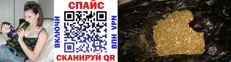 Бутират 99%  Алатырь 
