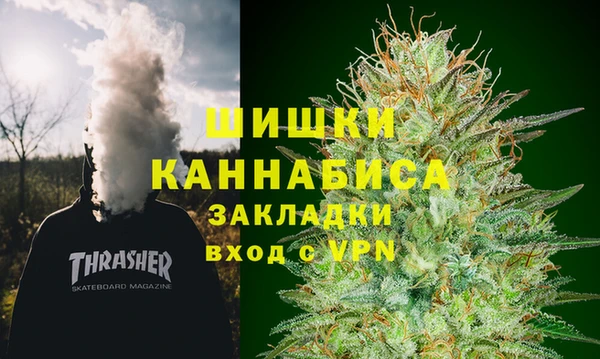 спиды Абаза