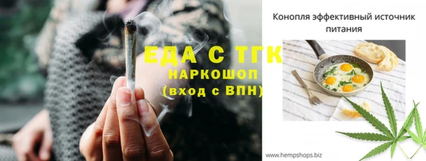 PSILOCYBIN Абдулино
