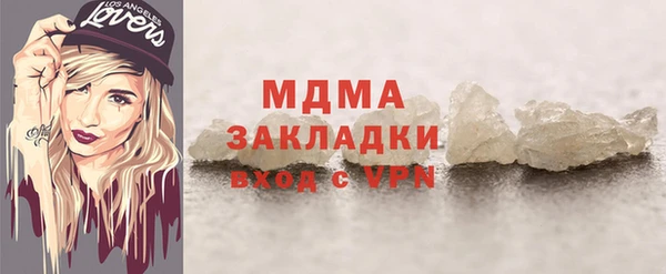 MDMA Premium VHQ Карталы