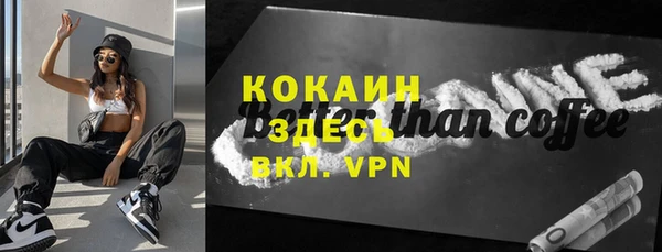 PSILOCYBIN Абдулино