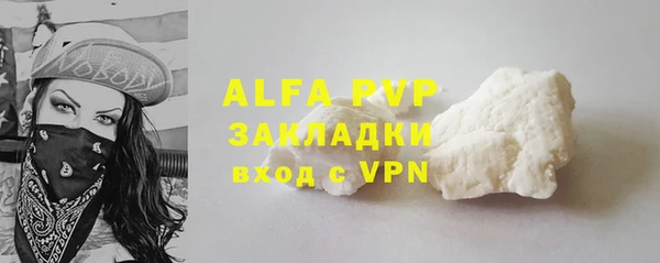 PSILOCYBIN Абдулино
