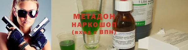 PSILOCYBIN Абдулино