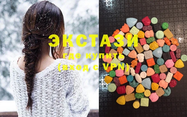 PSILOCYBIN Абдулино