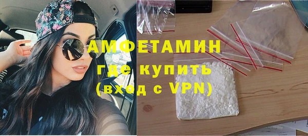 PSILOCYBIN Абдулино