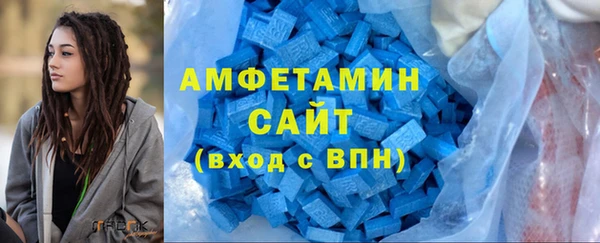 PSILOCYBIN Абдулино
