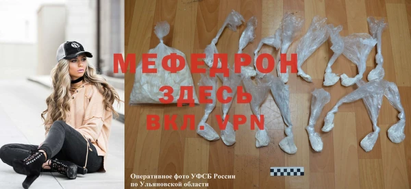 бошки Карпинск