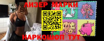 а пвп мука Ангарск