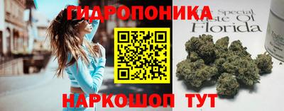 бошки Анжеро-Судженск