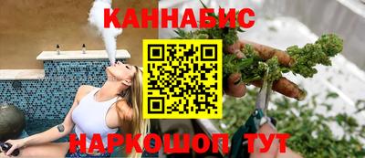 а пвп мука Ангарск