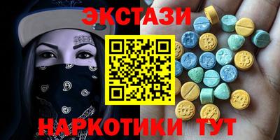 бошки Анжеро-Судженск