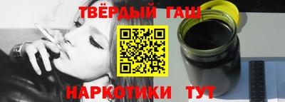 бошки Анжеро-Судженск