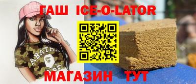 винт Анапа
