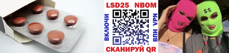 гидра ТОР  Алатырь  ЛСД экстази кислота 