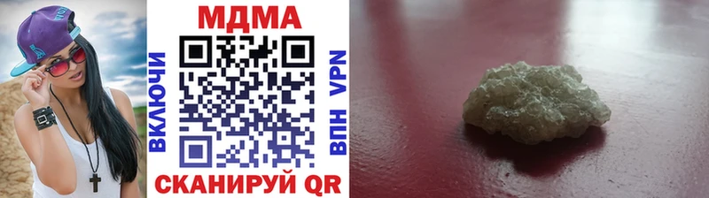 МДМА VHQ Алатырь