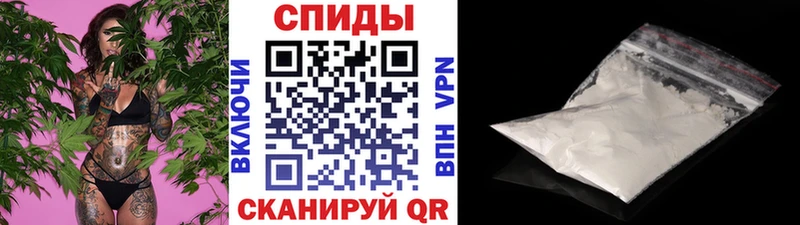 МЕТАМФЕТАМИН Methamphetamine  где купить наркоту  кракен сайт  Алатырь 